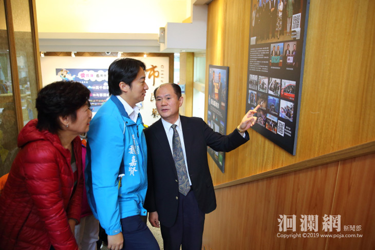 讓世界看見花蓮市，城市外交成果展今開幕