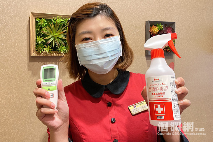 花蓮遠百防疫零時差，啟動內外防護抗菌！