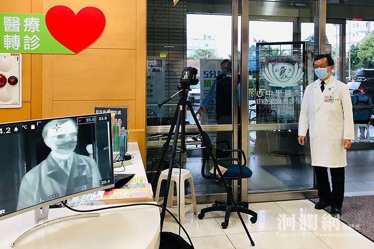 戴口罩勤洗手落實防疫，正確就醫免緊張