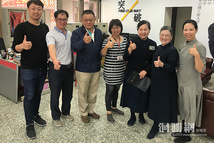 「頤」愛人間號召十萬青年來驗血