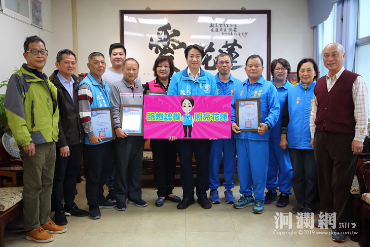 愛心光明路燈，魏嘉賢感謝您來點亮