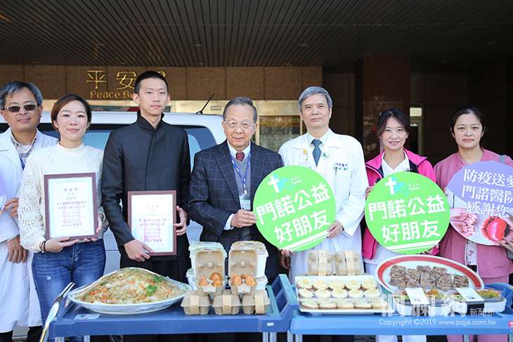 在地業者自發送暖，慰勞一線防疫人員