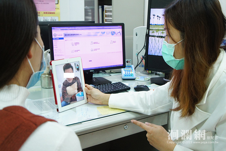 因應武漢肺炎有關居家隔離及居家檢疫兩類民眾