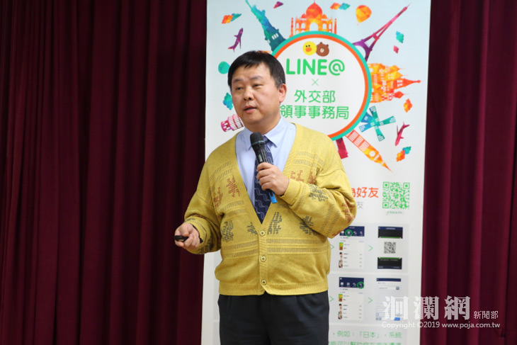 花蓮市公所與外交部東辦處合辦出國考察禮儀講座