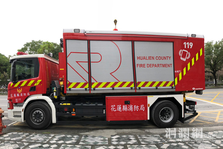花蓮縣引進全國唯一超高性能救災裝備載具
