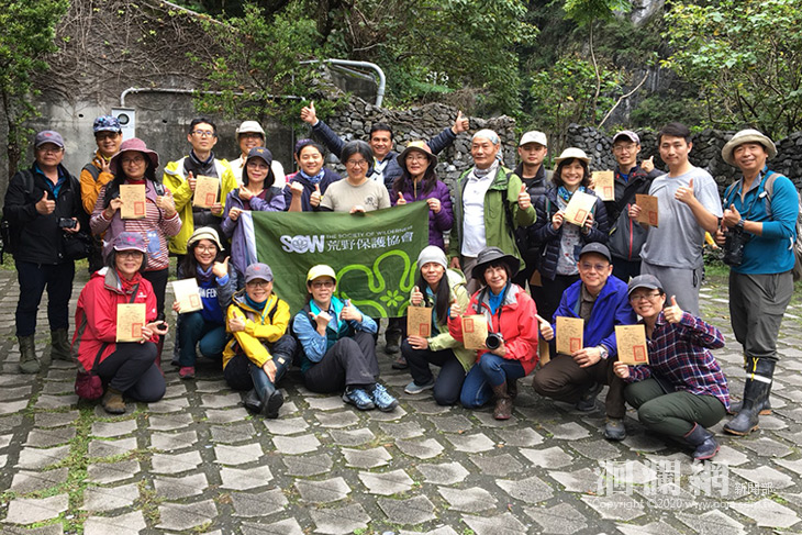 發現花蓮食蟲植物推動公民參與保育工作