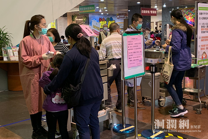 門諾提升防疫管制，入院刷卡、探病再縮1時段