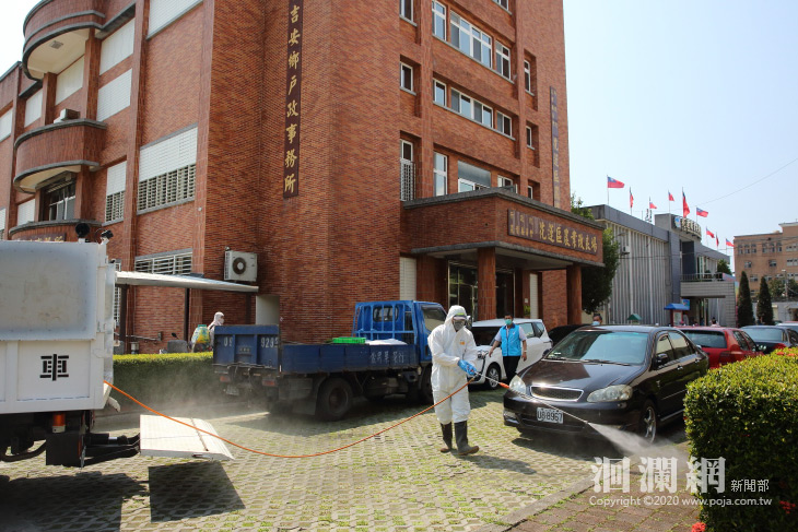 落實吉安鄉戶外環境消毒工作，防範社區感染風險