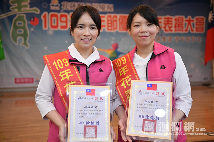 天使之愛傳承榮光，門諾2位護理長獲頒優秀青年