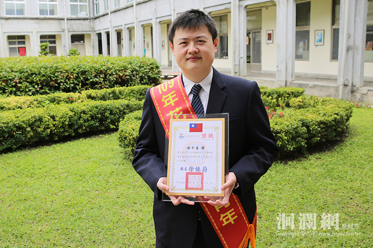 花蓮慈院中醫師陳中奎 獲頒花蓮縣優秀青年