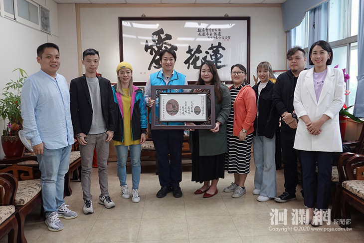 黃欣慈接任青年公共事務促進會，魏市長期勉發揮社