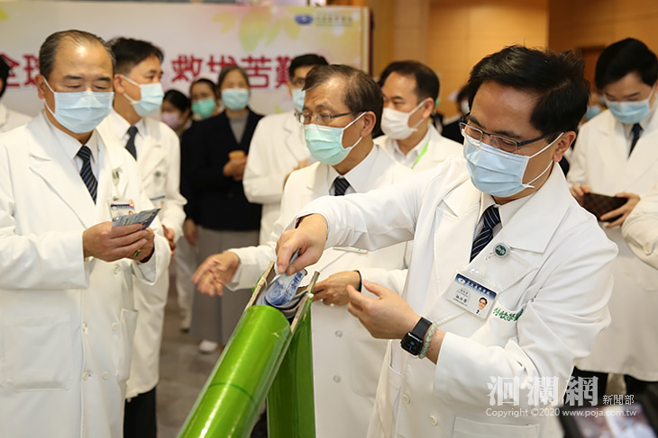 花蓮慈院募愛響應防疫