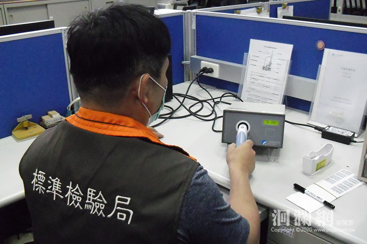 標準檢驗局花蓮分局耳溫槍免費幫您檢測