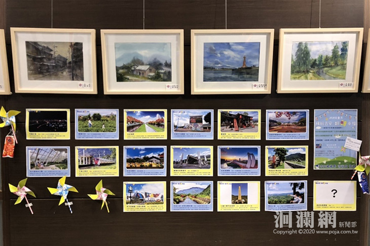 吉野風華再現精彩，好客藝術村展出70幅水彩創作展