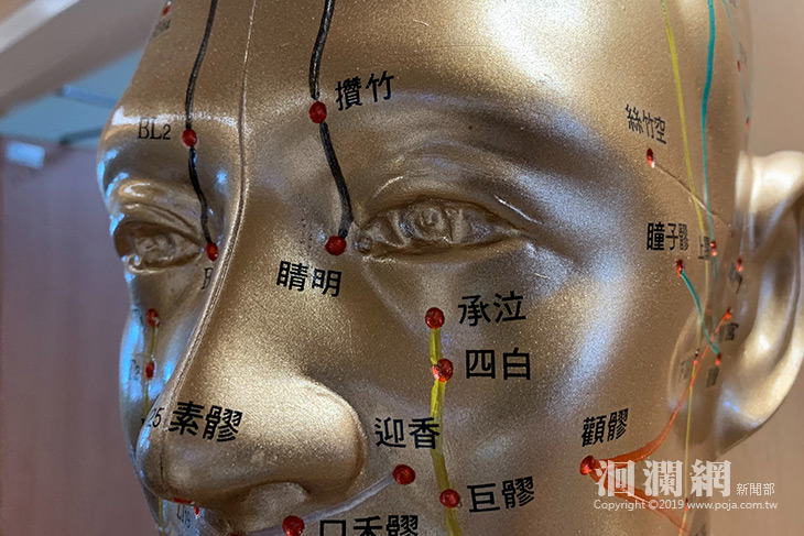 眼倦疲勞又酸澀，中醫幫考生「擦亮眼」