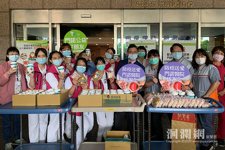 防疫不孤單   社區、超商贈咖啡為醫護加持！