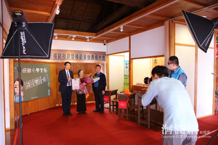 花蓮市模範母親暨模範婆媳表揚，今年是母親小學堂