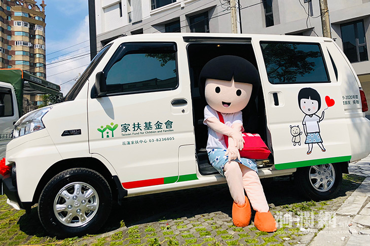  國際獅子會300F區捐兩輛偏鄉服務專車予花蓮家