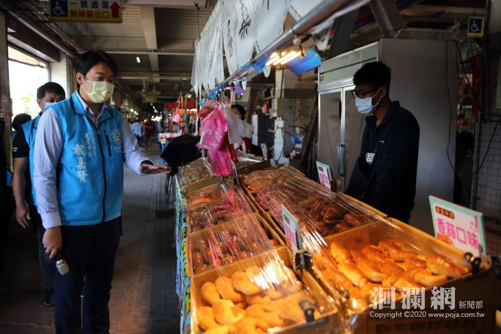 避免疫情社區感染，魏市長前往重慶市場關切防疫措