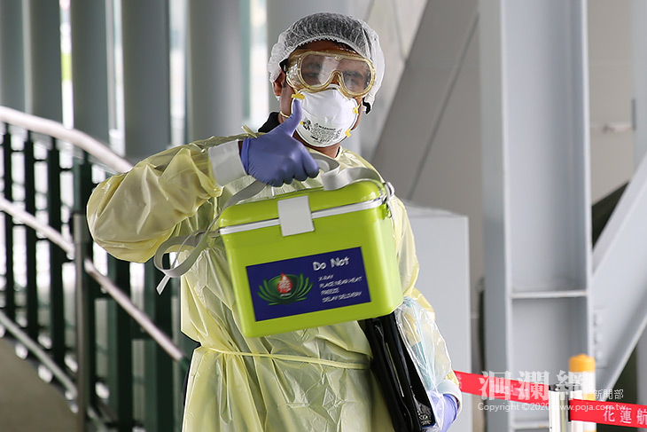 新冠肺炎疫情中搶救生命，花蓮慈院愛的接力送髓至