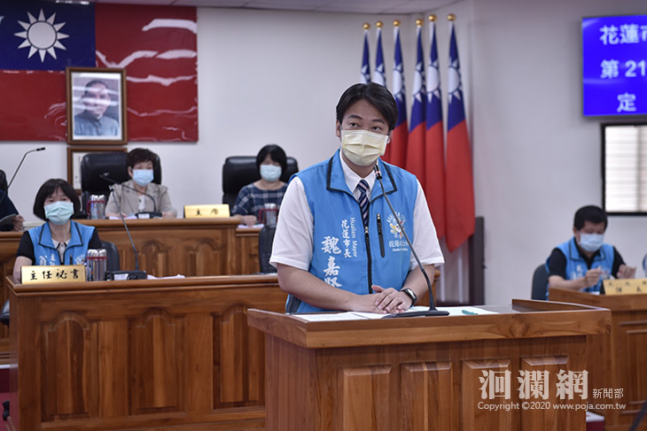 花蓮市民代表會開議，魏市長進行施政報告