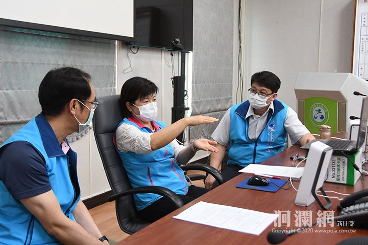 吉安參與水保局土石流防災整備視訊會議，強化雙向