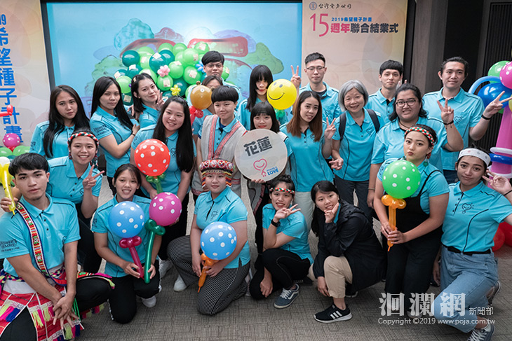 希望種子暑期工讀，台電與門諾提供22個工作機會　