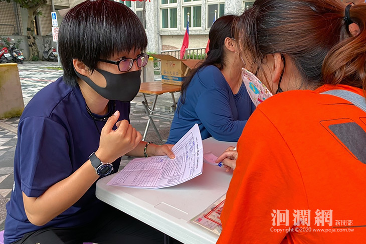 花蓮市紓困審核加快作業，發放速度全縣第一