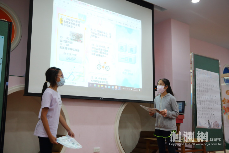 小小背包客超厲害!!，跟著孩子的視角來趟美崙一日