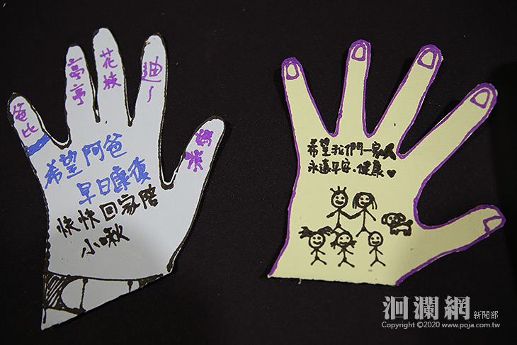 花蓮慈院啟動「手望相樹」，心蓮病房為病人種下希