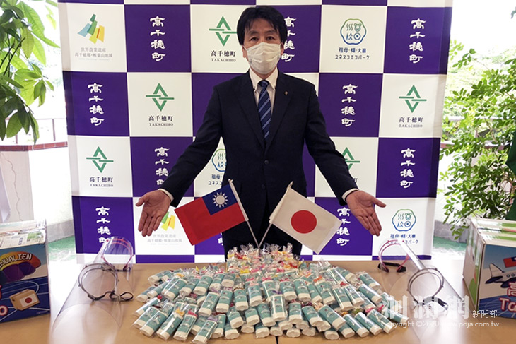 高千穗町拍片感謝花蓮市，大讚台灣防疫成功