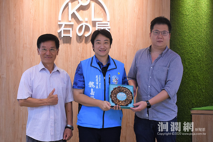 2020太平洋縱谷馬拉松年底登場，光隆企業集團再度