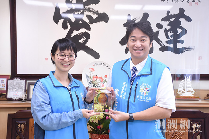 花蓮市後備軍人資料清查業務訪查表現優異，獲國防