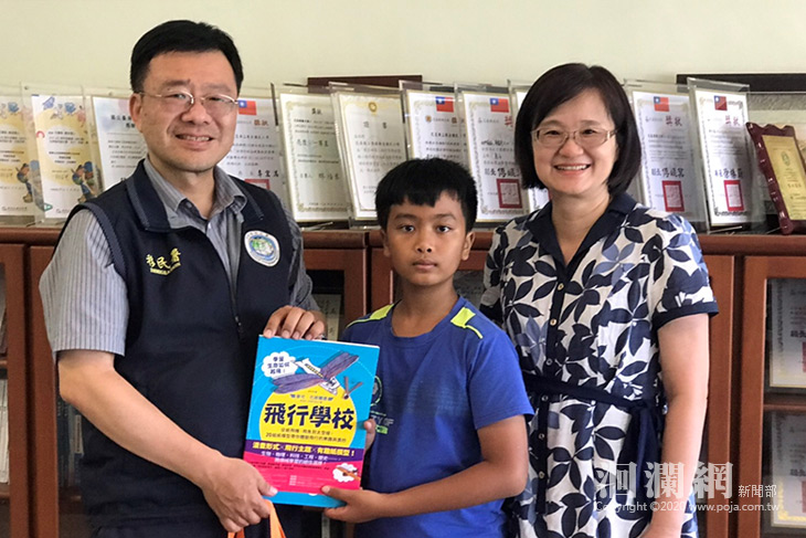 移民署關懷新住民二代，逆境飛翔榮獲總統教育獎