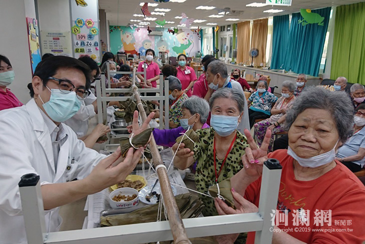 花醫日照中心「粽」是情，幸福一家親，慶端午