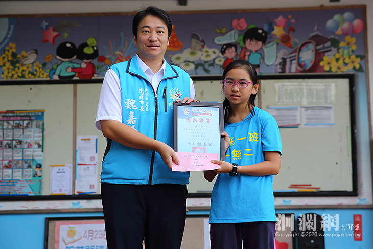 中原自治小市長上任，魏市長期許實踐政見