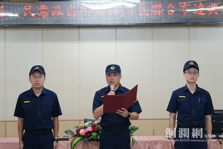 花蓮警分局舉行新任美崙所、民意所所長布達