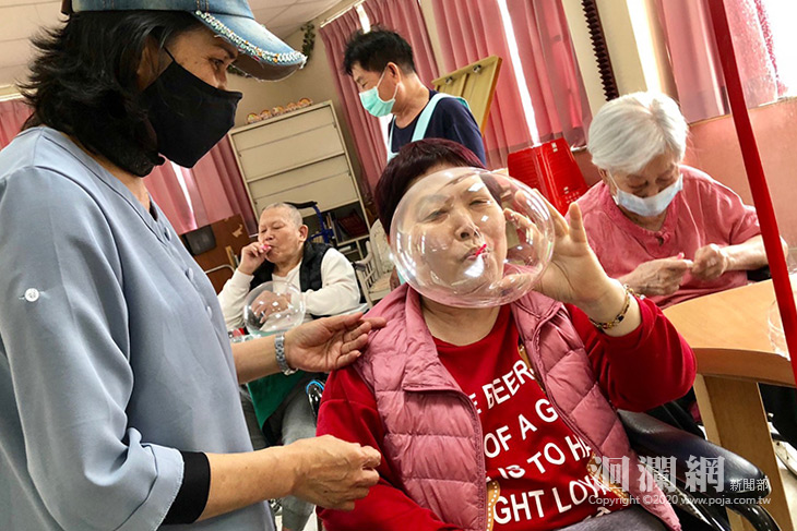 花醫爺奶快樂點心--我愛花生捲冰淇淋懷舊活動