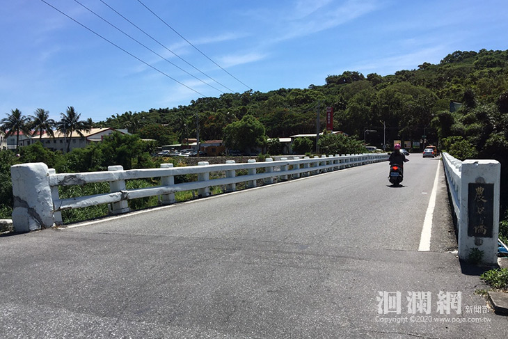 農兵橋-01.jpg