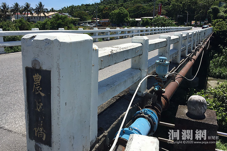 農兵橋-03.jpg