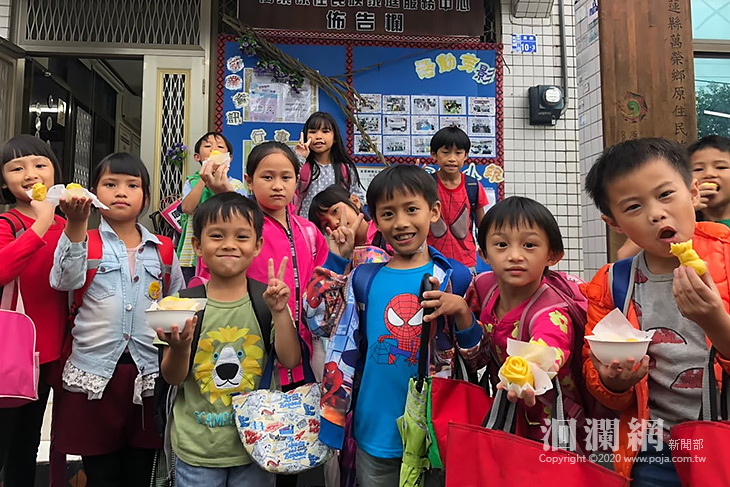 萬榮原住民家庭服務中心課後文化成長方案-洄瀾