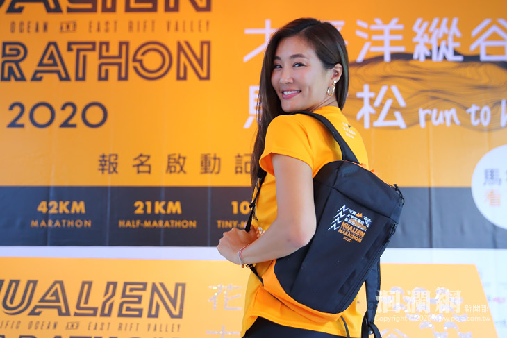 太平洋縱谷馬拉松七月底前完成報名，就送運動背包