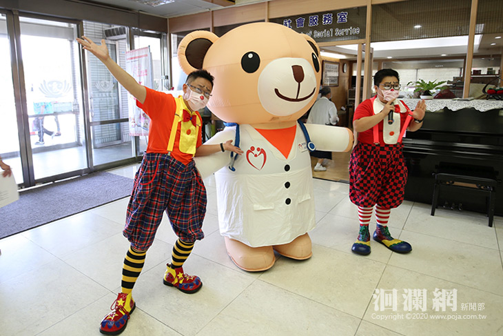 小麥貝兒與金牌小丑環台快閃，與花蓮慈院一同認識