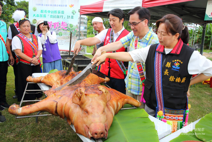 花蓮市第一個原住民聚會所，華東部落文化聚會所今