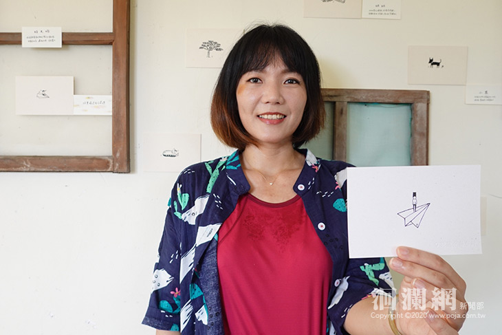 青年移住活化試辦計畫成果展，看見移住者眼中的老