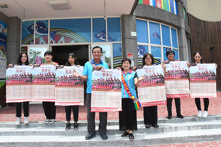 [部落豐年祭時間表]鄉長邀請全國朋友們，共享吉安