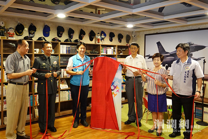 市公所打造飯店型圖書旅行驛站，國軍英雄館飄書香