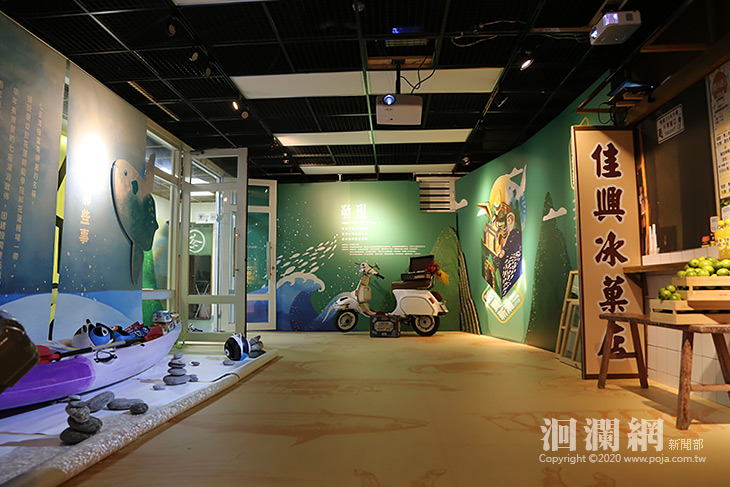 『販賣新潮-新城旅遊趣』特展後山山後開幕-洄瀾