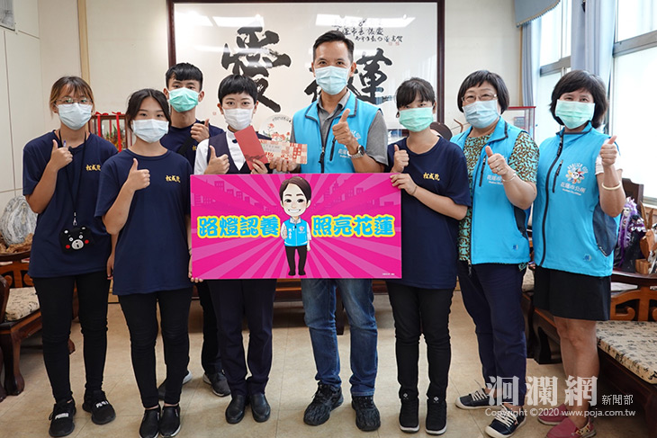 松成號響應三倍券做公益，認養20盞市區路燈-洄瀾