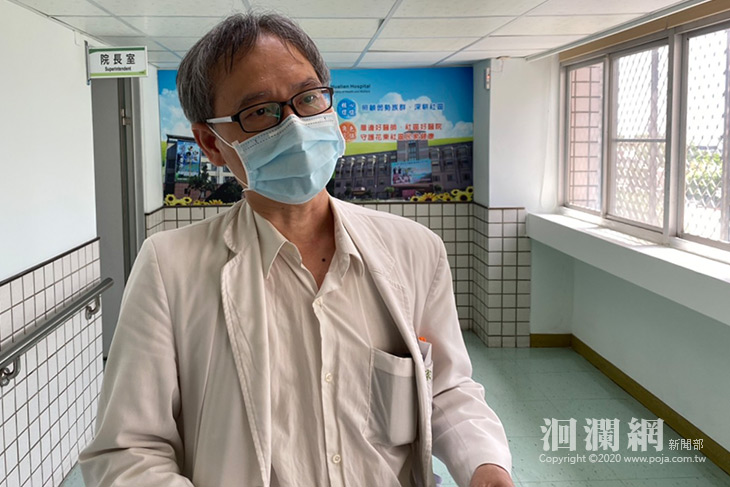 兒童常見的表皮及皮下腫瘤疾病-花蓮醫院